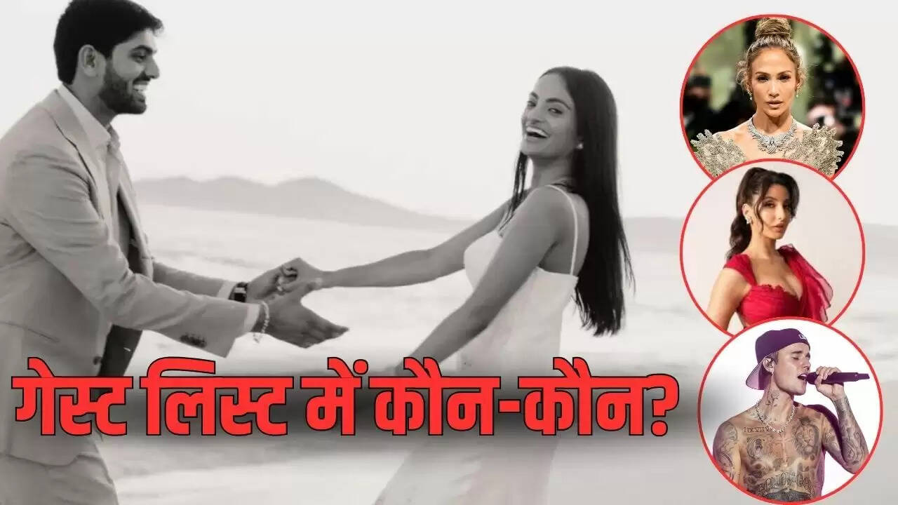 नेत्रा मंटेना और वामसी की भव्य शादी में शामिल हुए अंतरराष्ट्रीय सितारे