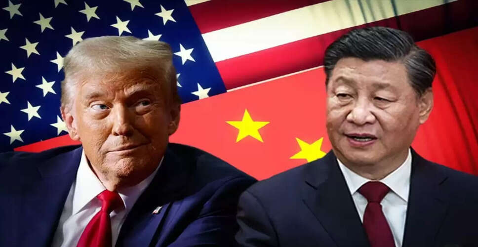 चीन का अमेरिका पर कड़ा जवाब: 20 डिफेंस कंपनियों पर लगाया प्रतिबंध