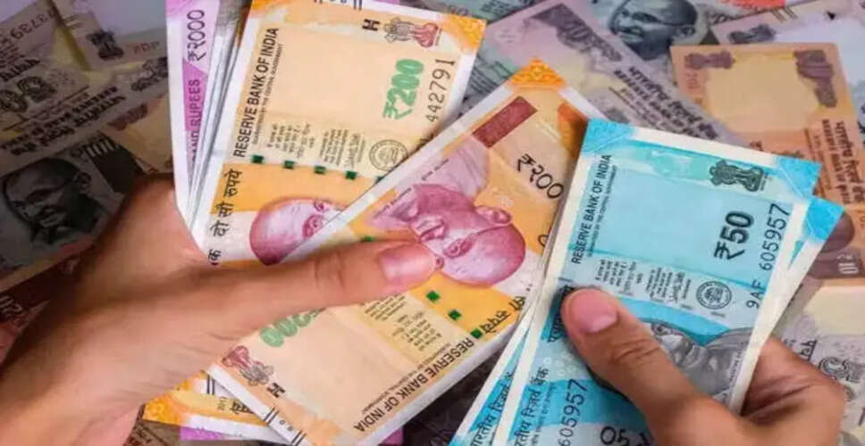8वें वेतन आयोग के संभावित लाभ और एरियर की गणना