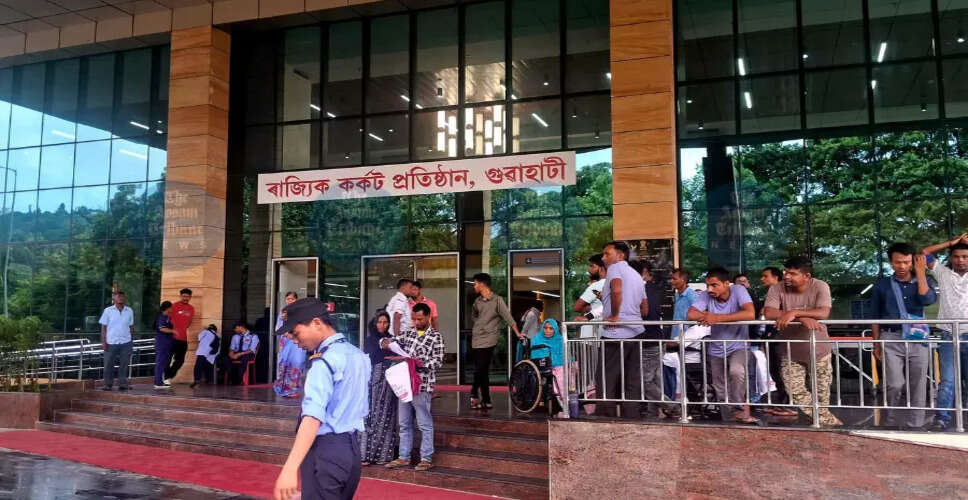 असम में कैंसर उपचार शुल्क में वृद्धि पर मुख्यमंत्री का स्पष्टीकरण