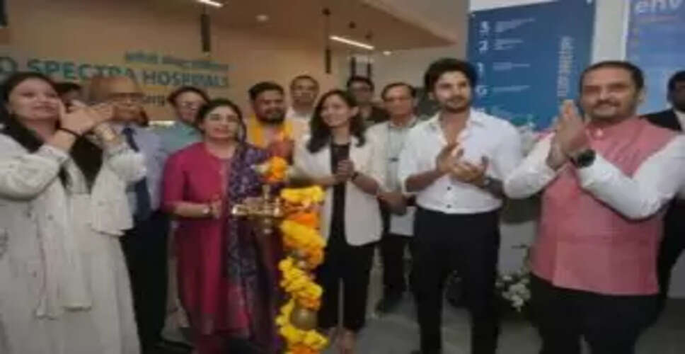 अपोलो स्पेक्ट्रा हॉस्पिटल का नया केंद्र जयपुर में खुला, स्वास्थ्य सेवाओं में नई ऊंचाई