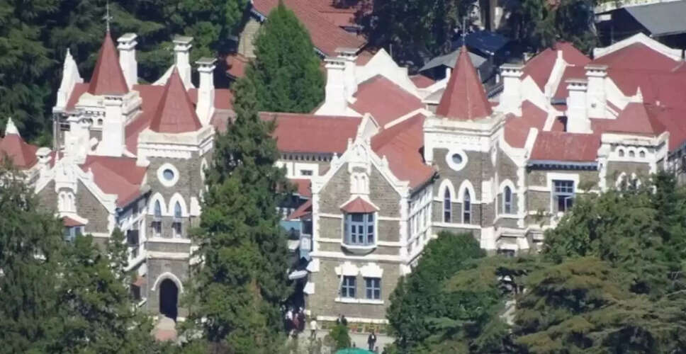 उत्तराखंड हाईकोर्ट ने नाबालिग को 13 साल बाद दी रिहाई का आदेश