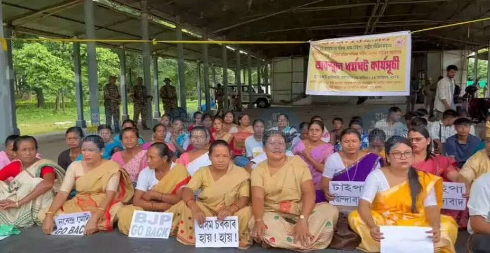 सदिया में ताई अहोम समुदाय का प्रदर्शन, एसटी दर्जा की मांग
