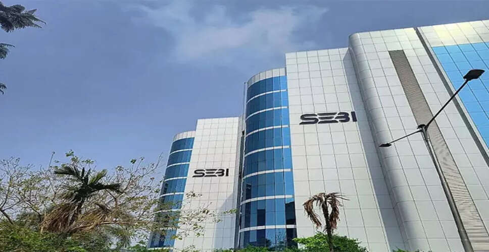 SEBI ने Elitecon International Ltd के खिलाफ उठाए कदम, शेयरों में धोखाधड़ी का आरोप