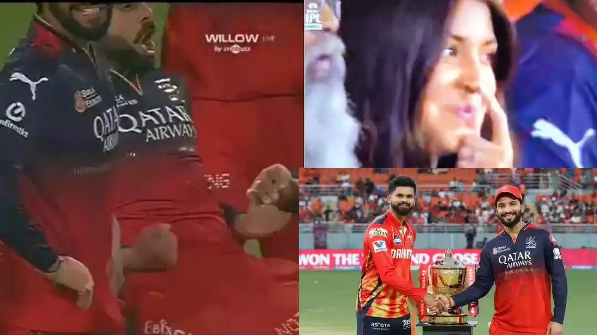 अनुष्का शर्मा ने विराट कोहली के विवादास्पद जश्न पर किया शर्माना, वीडियो हुआ वायरल