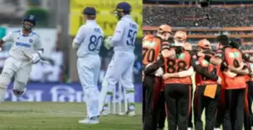 इंडिया-इंग्लैंड टेस्ट सीरीज के पहले मैच के लिए टीम की घोषणा