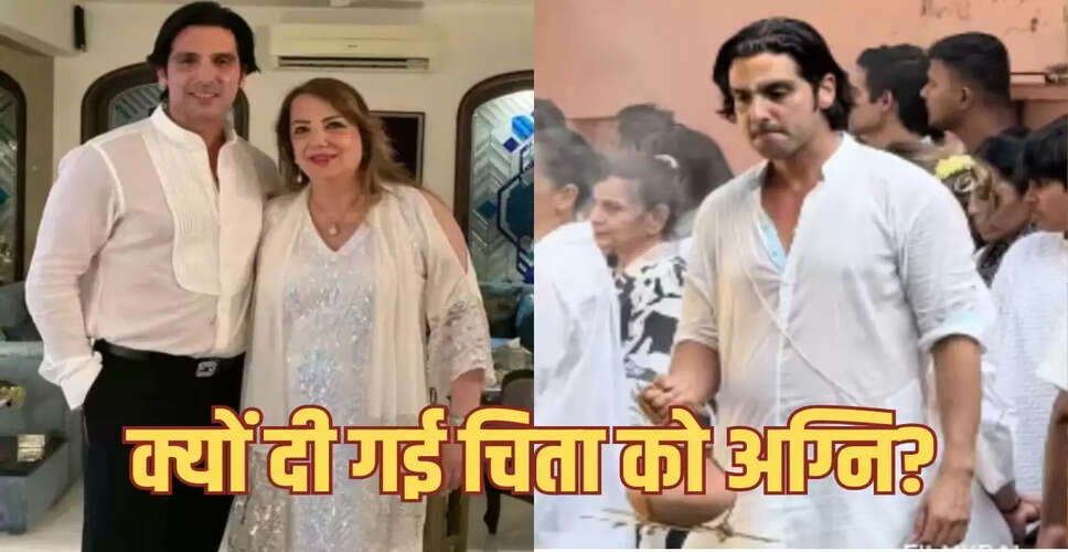 जरीन खान का अंतिम संस्कार: हिंदू रीति-रिवाज से विदाई का कारण