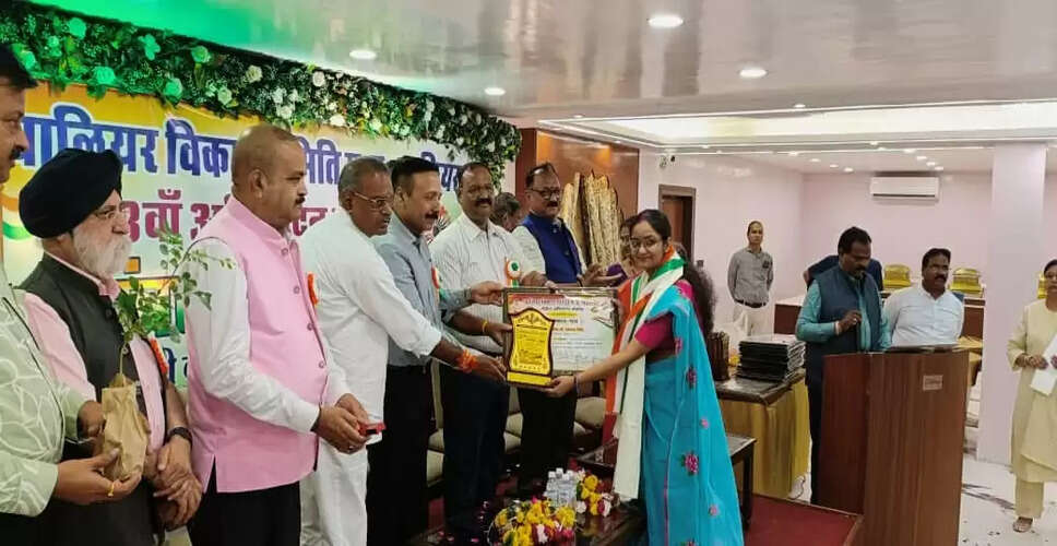 डॉ. प्रांजल सिंह को ग्वालियर में दंत चिकित्सा के लिए विशेष सम्मान