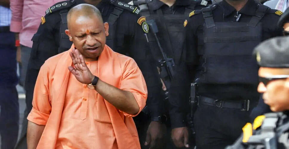 योगी आदित्यनाथ का समाजवादी पार्टी पर हमला: माफिया और अराजकता के आरोप