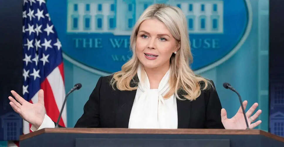 ईरान पर अमेरिकी सैन्य हमले का बचाव करता व्हाइट हाउस