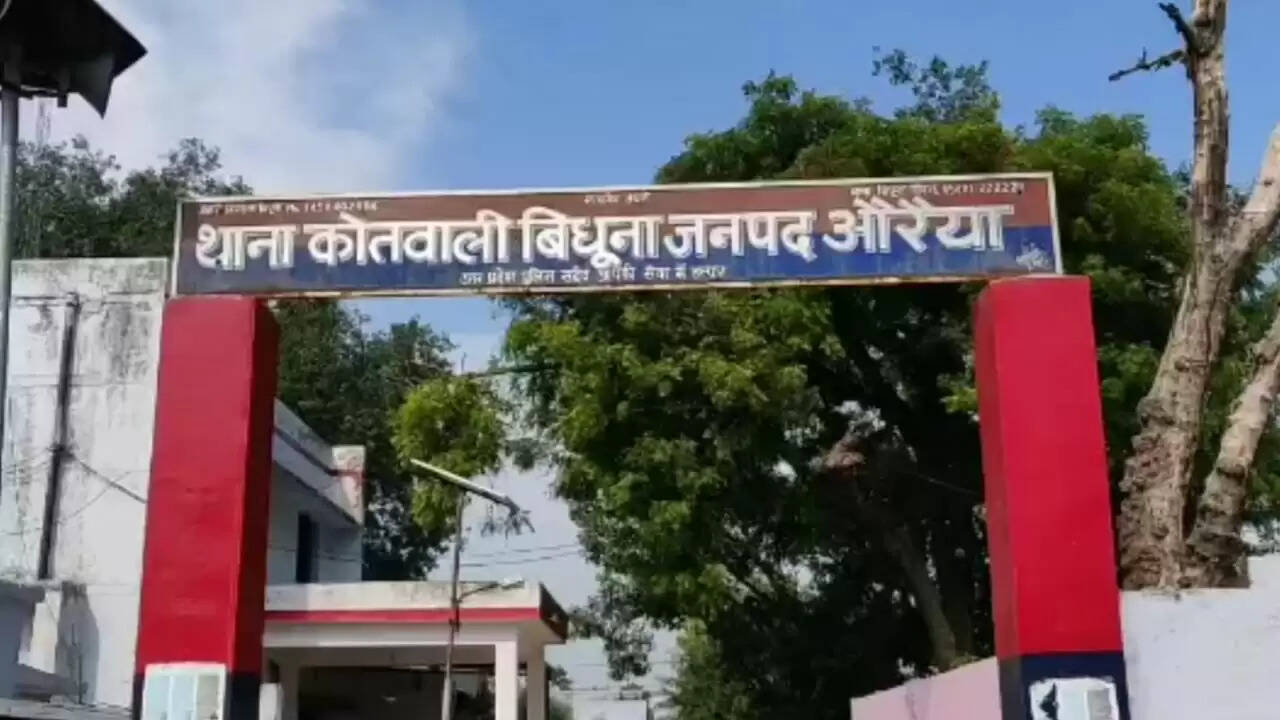 75 वर्षीय बुजुर्ग ने दोस्त की बेटी के साथ किया दुष्कर्म, गर्भवती होने पर खुली सच्चाई