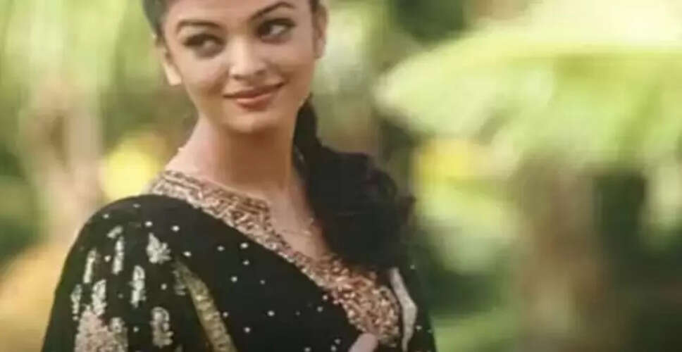 ऐश्वर्या राय का विवाह से पहले शारीरिक संबंधों पर विचार