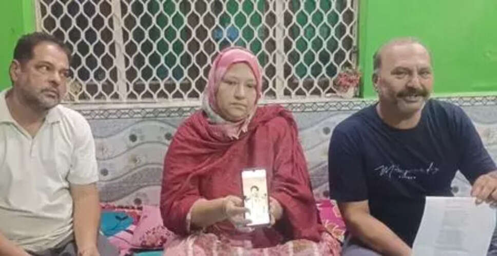 गाज़ियाबाद के मेडिकल छात्र की ईरान से सुरक्षित वापसी की अपील