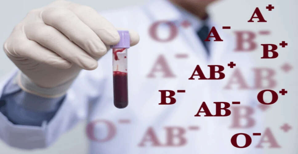 ब्लड ग्रुप A और B वाले लोगों में हार्ट अटैक का खतरा अधिक: नई रिसर्च के निष्कर्ष