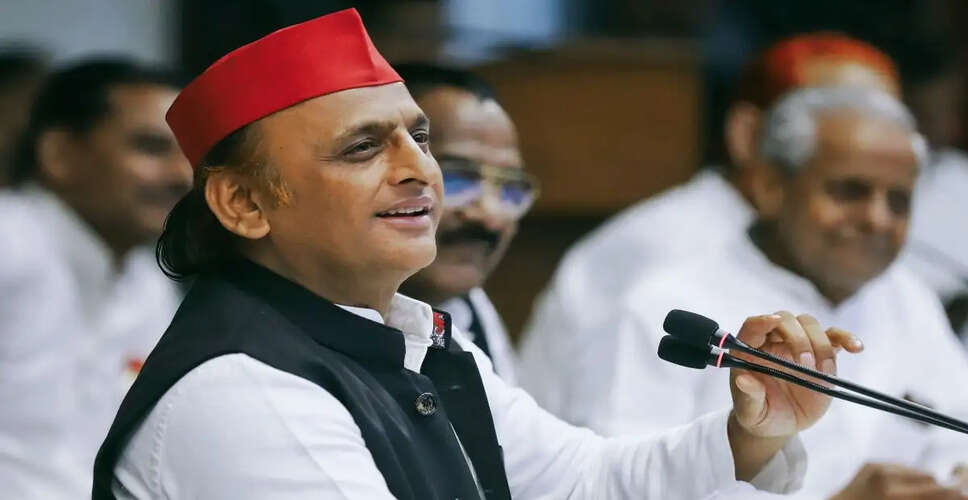अखिलेश यादव का योगी पर तंज, राम मंदिर दान घोटाले की जांच में एसआईटी की भूमिका