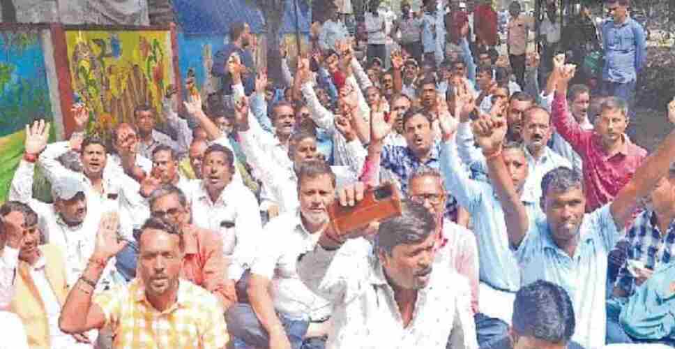 ग्रेड-पे और स्थायी नियुक्ति की मांग पर झारखंड के 14 हजार सहायक प्राध्यापक आंदोलित