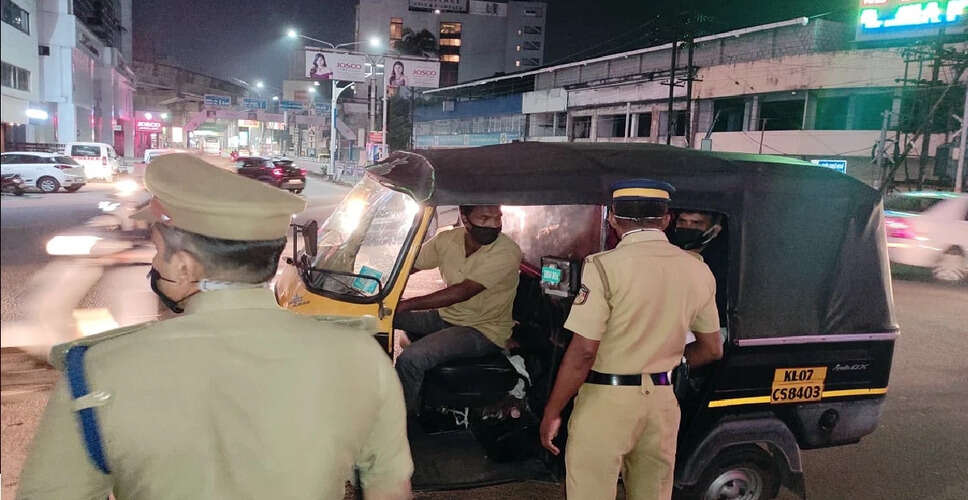 महाराष्ट्र में 132 पुलिस अधिकारियों का तबादला, बड़े शहरों में नई तैनाती