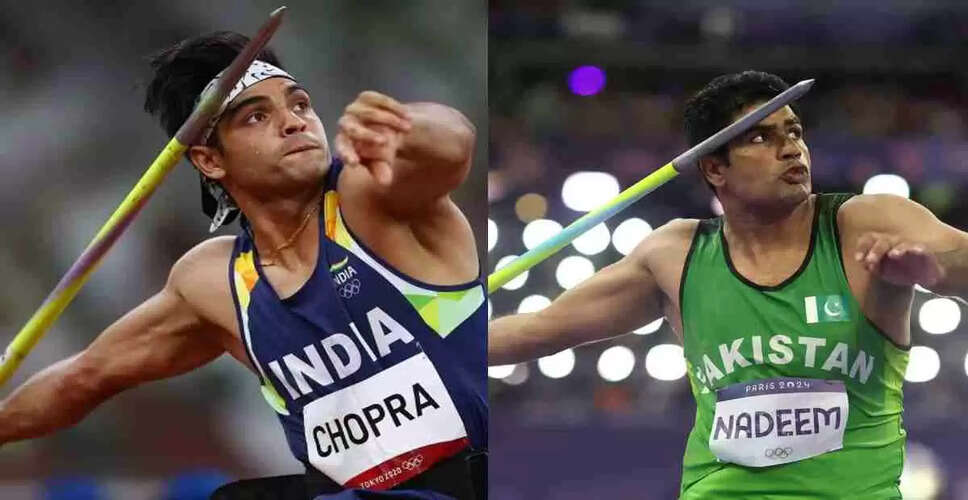 नीरज चोपड़ा और अर्शद नदीम का मुकाबला: साइलेसिया डायमंड लीग में रोमांचक भिड़ंत