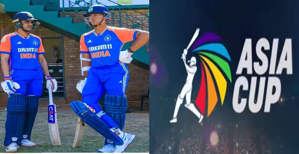 एशिया कप 2025 के लिए भारतीय क्रिकेट टीम में जगह बनाने की दौड़ में शुभमन गिल, यशस्वी जायसवाल और साई सुदर्शन