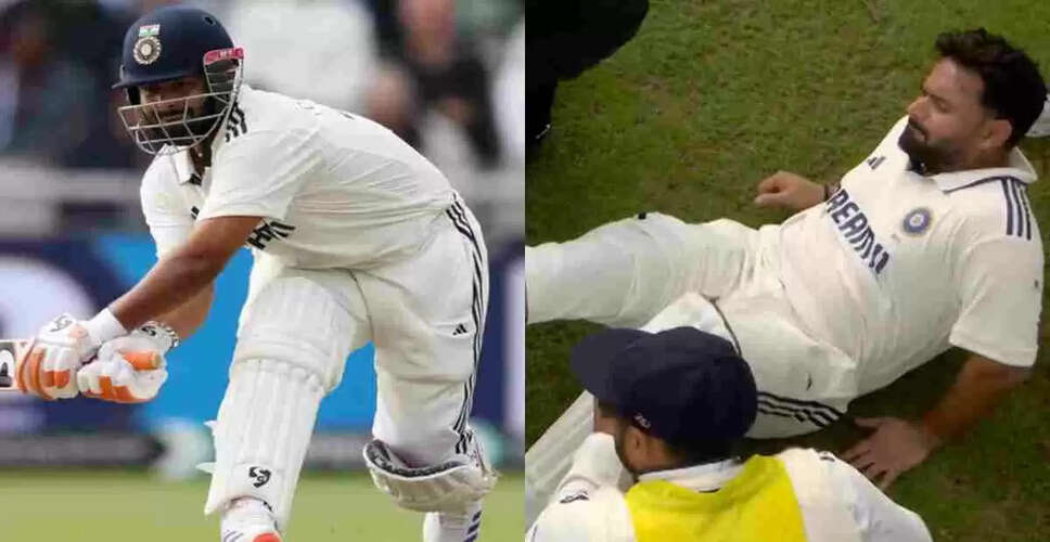 रिशभ पंत की चोट ने भारत की उम्मीदों को झटका दिया