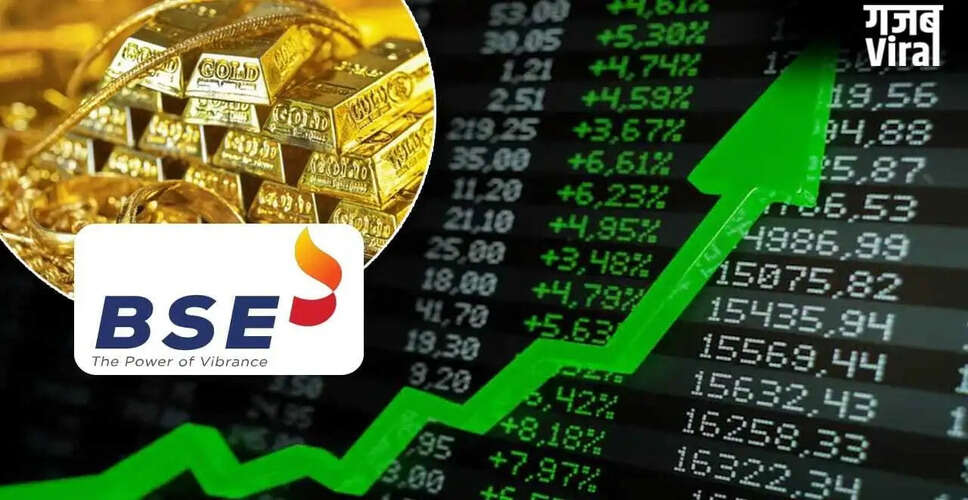भारत में गोल्ड और सिल्वर पर इंपोर्ट ड्यूटी बढ़ने का असर BSE शेयरों पर