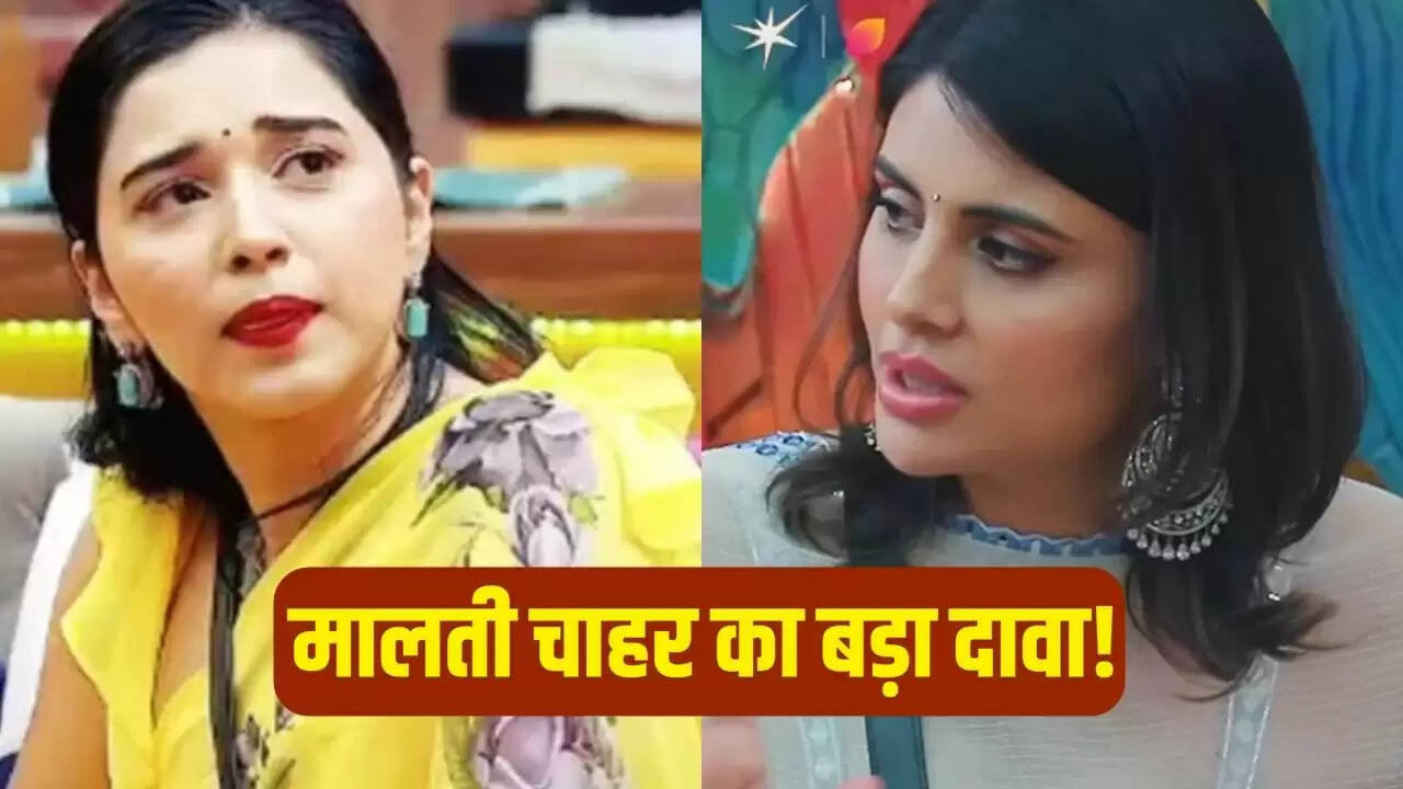 Bigg Boss 19: मालती चाहर ने तान्या मित्तल की छवि पर किया बड़ा हमला