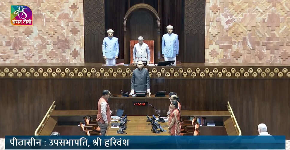 झारखंड के पूर्व मुख्यमंत्री शिबू सोरेन का निधन, संसद में श्रद्धांजलि
