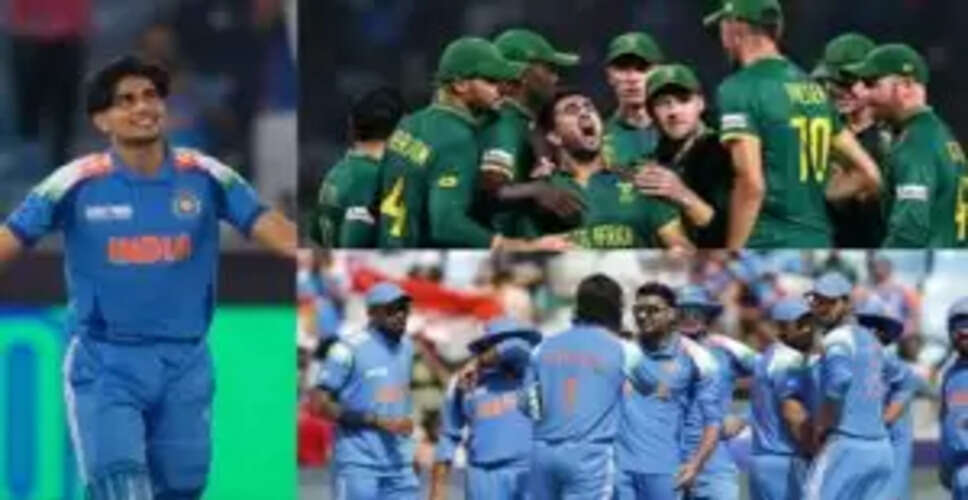 अफ्रीका ODI सीरीज के लिए टीम इंडिया का ऐलान, गिल-सिराज-पंत को आराम
