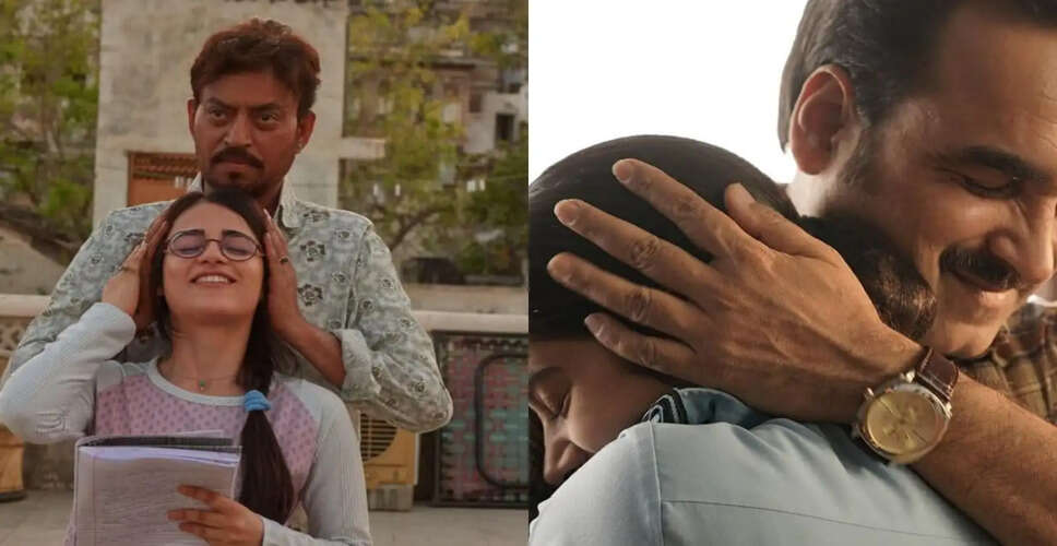पिता और संतान के रिश्ते पर आधारित 6 बेहतरीन फिल्में