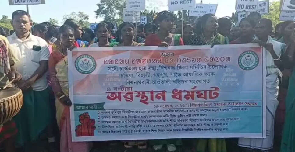 संताल छात्रों का प्रदर्शन: 2026 चुनाव में भाजपा को मिलेगी उचित प्रतिक्रिया