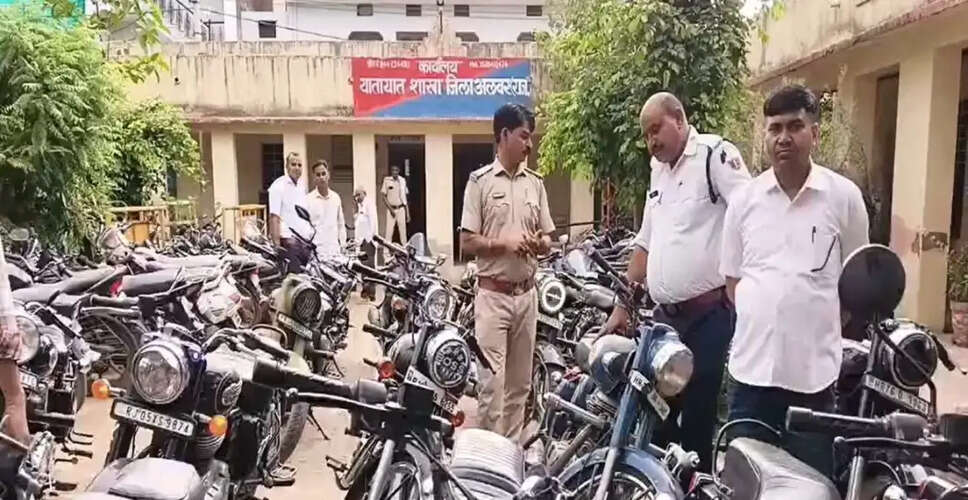 गोविंदगढ़ में बाइक स्टंट से शुरू हुआ हंगामा, 28 लोग गिरफ्तार