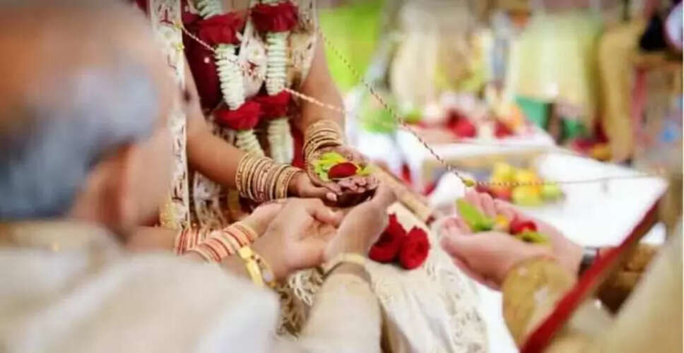 दहेज के बजाय किताबों का अनोखा तोहफा: एक शादी की कहानी