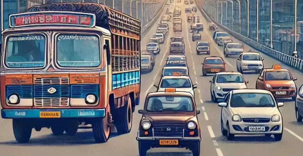 चंडीगढ़ में वीआईपी नंबरों की नीलामी: CH01-DC-0001 ने तोड़ा रिकॉर्ड