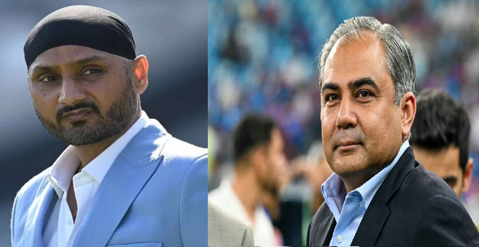 हरभजन सिंह ने एशिया कप 2025 ट्रॉफी विवाद पर मोहसिन नकवी को लताड़ा