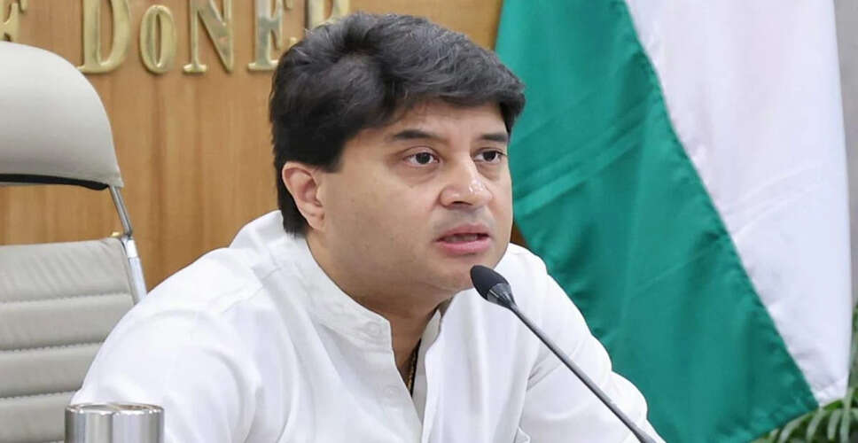 शिवपुरी के विकास के लिए सिंधिया की उच्चस्तरीय बैठक