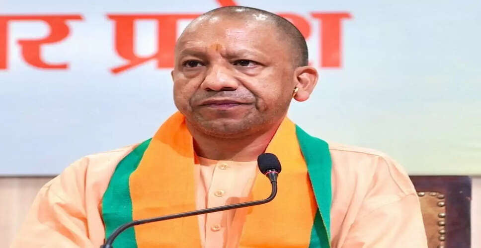 यूपी सरकार ने परिवहन कर्मचारियों के अंतिम संस्कार के लिए सहायता राशि बढ़ाई