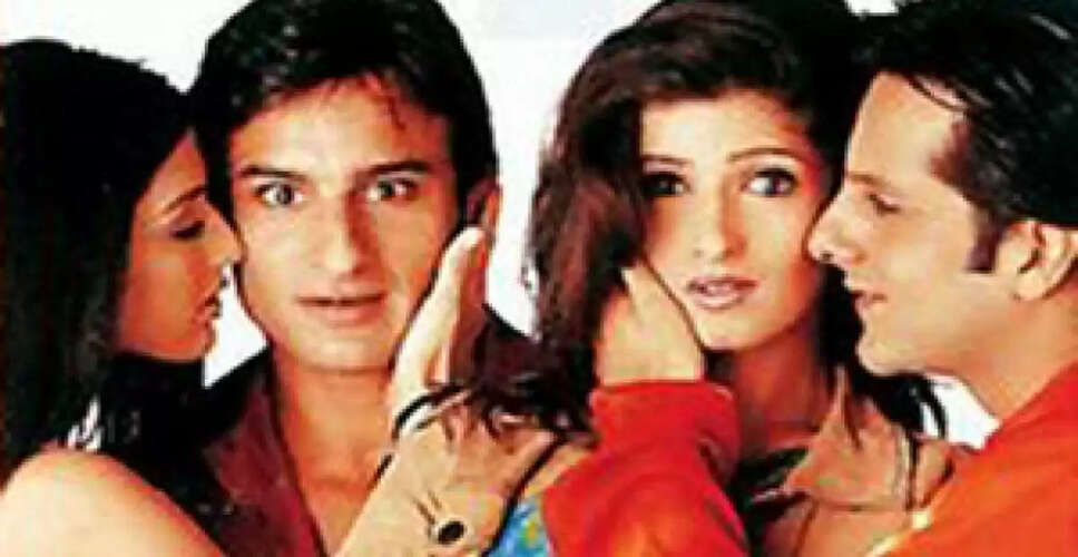 ई. निवास ने 'लव के लिए कुछ भी करेगा' की 24वीं वर्षगांठ पर साझा किए अनुभव