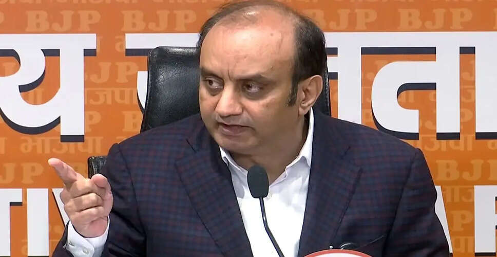 राहुल गांधी की 'इको ऑफ़ स्टूडेंट्स' रैली पर भाजपा का हमला