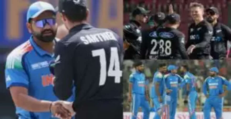 भारत और न्यूजीलैंड के बीच ODI सीरीज का आगाज, रोहित शर्मा की कप्तानी में खेलेंगे ये 15 खिलाड़ी