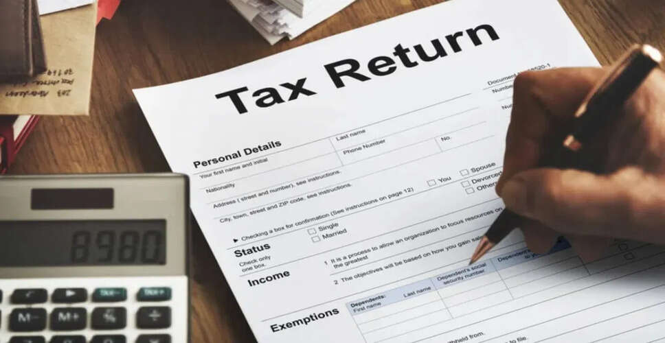 ITR दाखिल करने की प्रक्रिया: जानें आवश्यक बातें और महत्वपूर्ण तिथियाँ