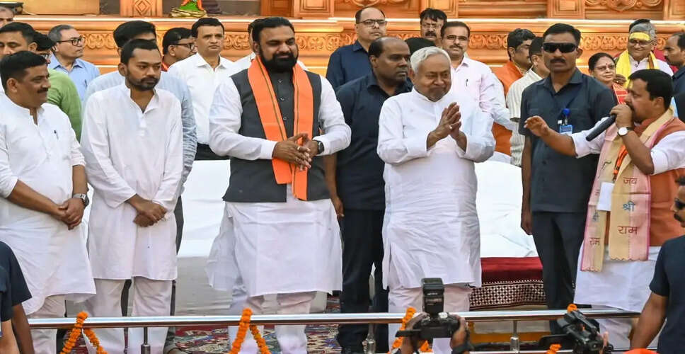 बिहार में राजनीतिक बदलाव: नीतीश कुमार का इस्तीफा और भाजपा का अगला कदम