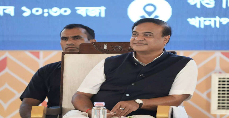 असम में ओरुनोडोई 3.0 योजना का शुभारंभ, महिलाओं को मिलेगें नए लाभ