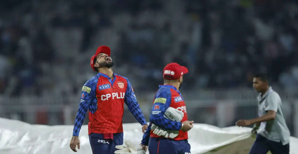 कोलकाता में बारिश ने IPL 2026 मैच को प्रभावित किया