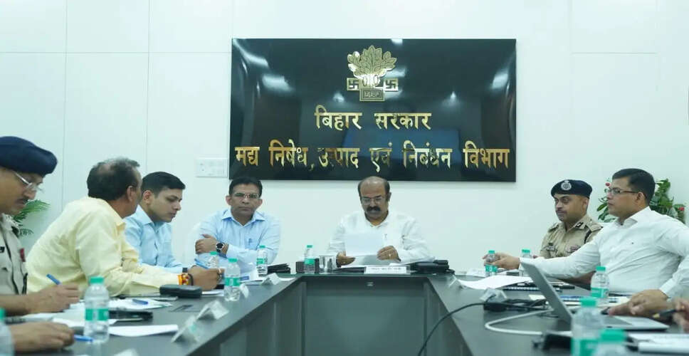 बिहार में शराबबंदी कानून की समीक्षा बैठक: मंत्री ने दिए सख्त निर्देश
