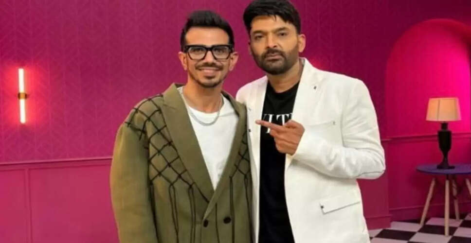 Yuzvendra Chahal की वापसी: The Great Indian Kapil Show के तीसरे सीजन में धमाल