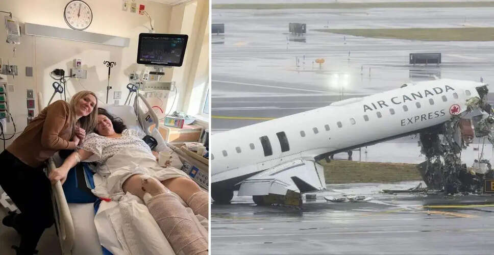 एयर कैनेडा की फ्लाइट क्रैश में घायल स्टाफ सदस्य की स्थिति गंभीर