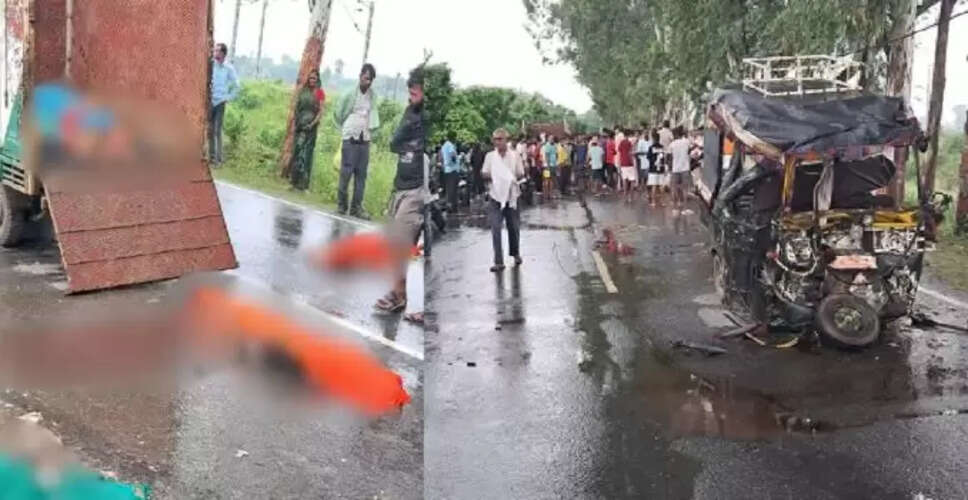 पटना में भीषण सड़क हादसा: ऑटो और ट्रक की टक्कर में 8 की मौत