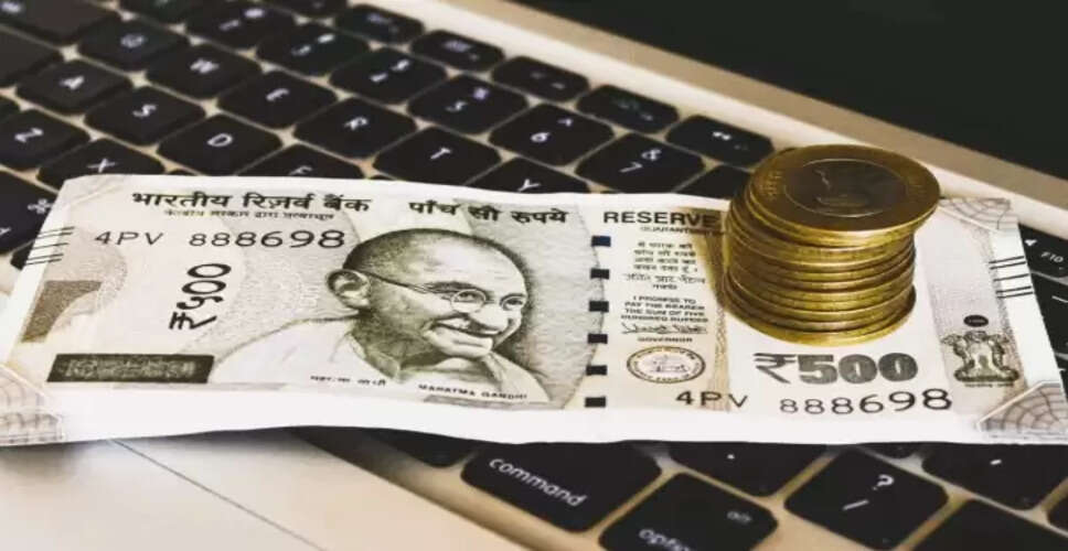 कर्मचारियों की पुरानी पेंशन योजना की बहाली की मांग और नई पेंशन योजना का प्रस्ताव