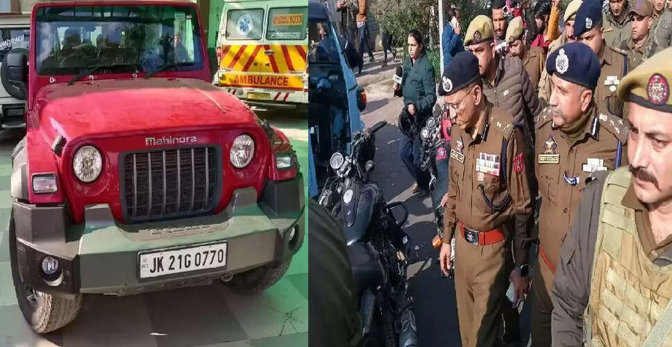 जम्मू में गैंगस्टर गटारू की हत्या: पुलिस की जांच में नए खुलासे
