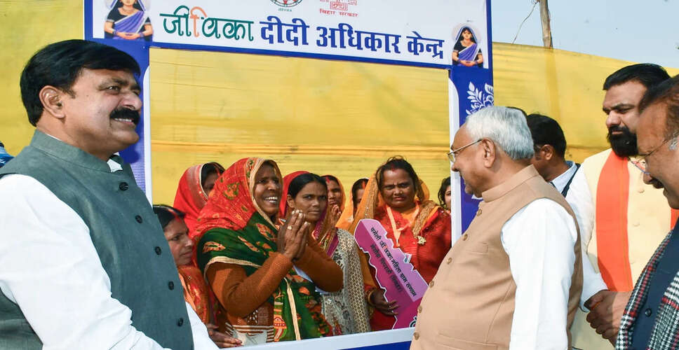 बिहार में जीविका दीदियों की पर्यावरण संरक्षण मुहिम